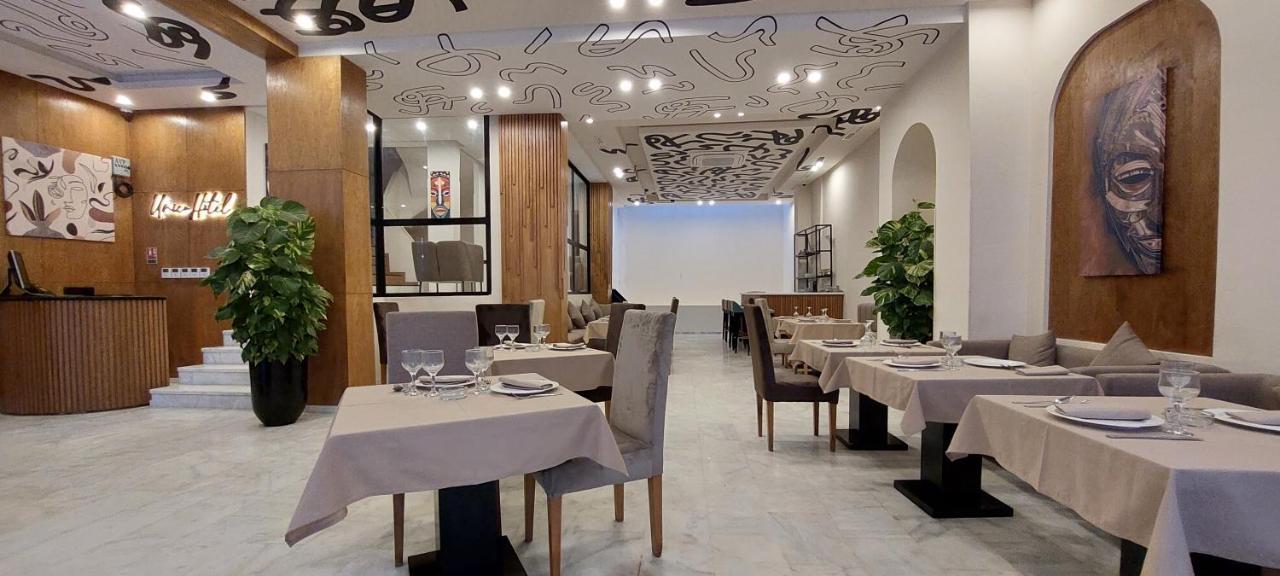 Unico Hotel & Spa 卡萨布兰卡 外观 照片
