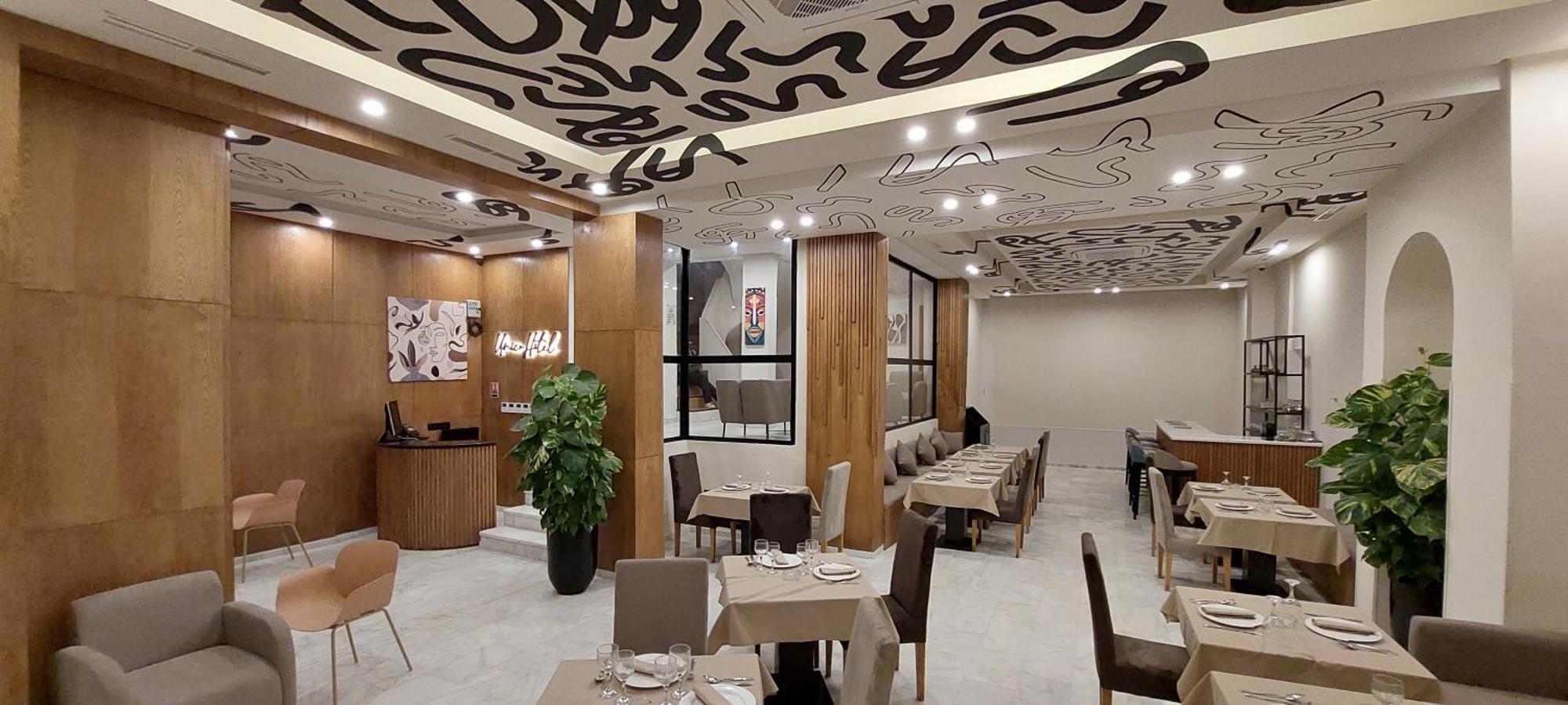 Unico Hotel & Spa 卡萨布兰卡 外观 照片